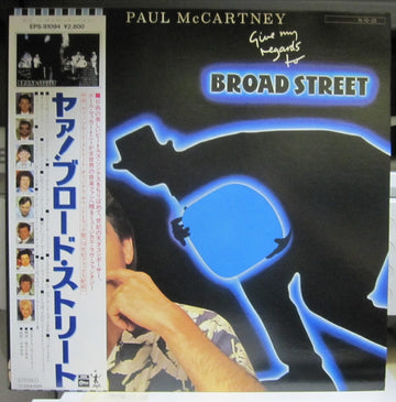 Paul McCartney : Give My Regards To Broad Street (LP, Album, RP, Gat)