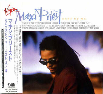 Maxi Priest - Best Of Me CD VG+