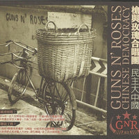 Guns N' Roses - Chinese Democracy CD M