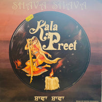 Kala Preet : Shava Shava (LP)