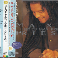 Maxi Priest - The Best Of Maxi Priest CD VG