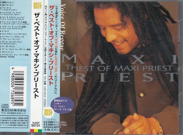 Maxi Priest - The Best Of Maxi Priest CD VG