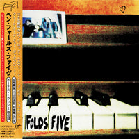 Ben Folds Five - Ben Folds Five CD VG+