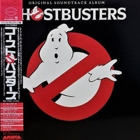 Various : Ghostbusters - Original Soundtrack Album (LP, Album)