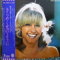 Olivia Newton-John = Olivia Newton-John : Making A Good Thing Better = きらめく光のように (LP, Album, RE, Gat)