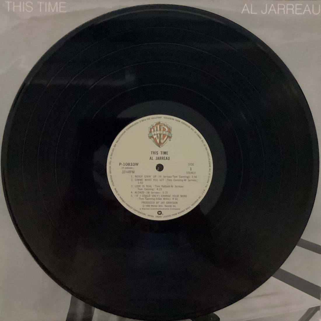 Al Jarreau - This Time Vinyl VG+
