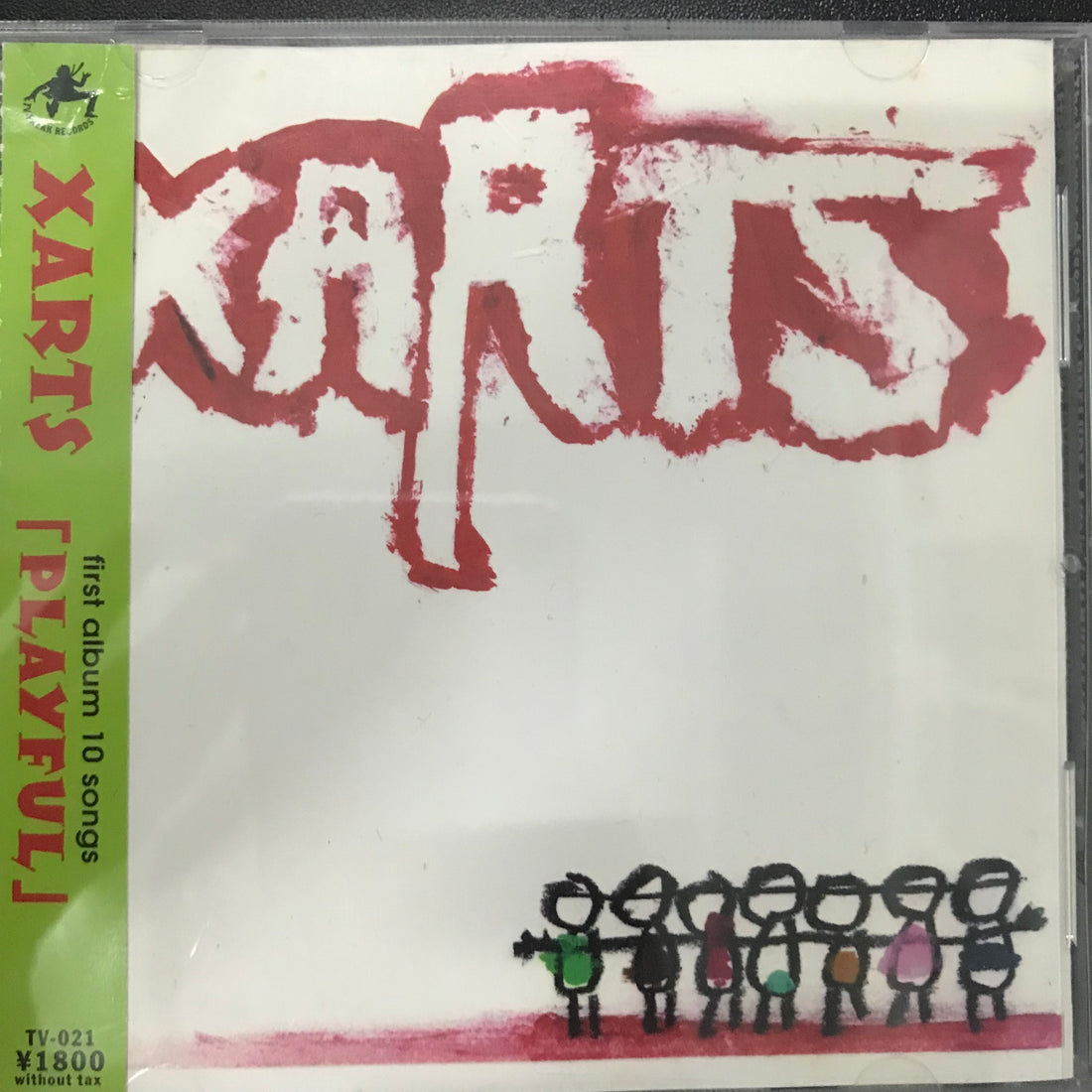 ซีดี XARTS - Playful CD VG+