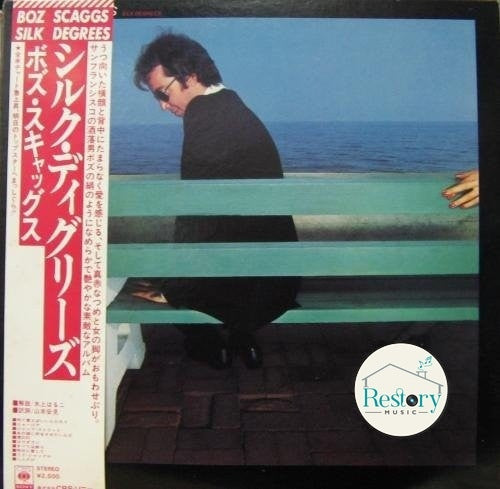 Boz Scaggs = Boz Scaggs : Silk Degrees = シルク・ディグリーズ (LP, Album)