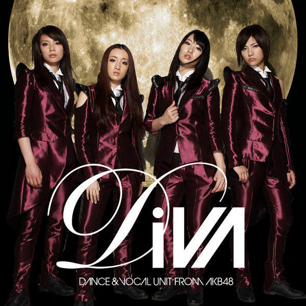 DiVA (11) : 月の裏側 (CD, Maxi + DVD-V, Ltd)