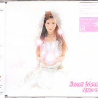 ซีดี Kou Shibasaki - Sweet Mom CD VG+