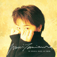 ซีดี Yumi Tanimura - Le Soleil Dans Le Coeur. CD VG+