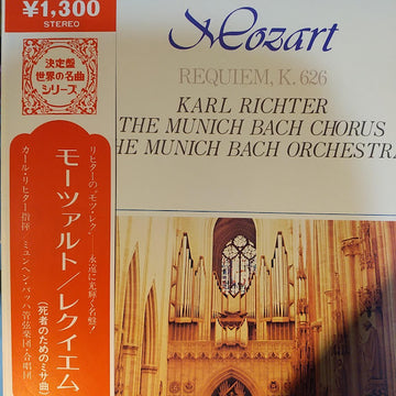 Wolfgang Amadeus Mozart, Karl Richter, The Munich Bach Chorus, The Munich Bach Orchestra : Requiem.K.626 (LP)