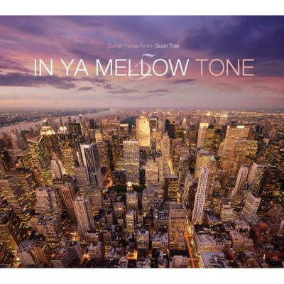 ซีดี Various - In Ya Mellow Tone 5 CD VG