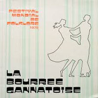 แผ่นเสียง Various - Festival Mondial De Folklore 1977 La Bourree Gannatoise Vinyl VG+