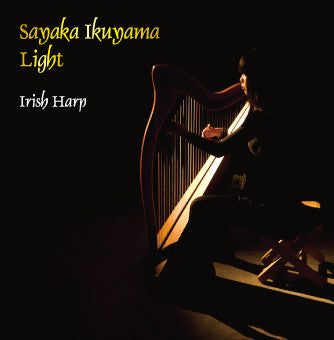 ซีดี Sayaka Ikuyama - Light Irish Harp CD VG+