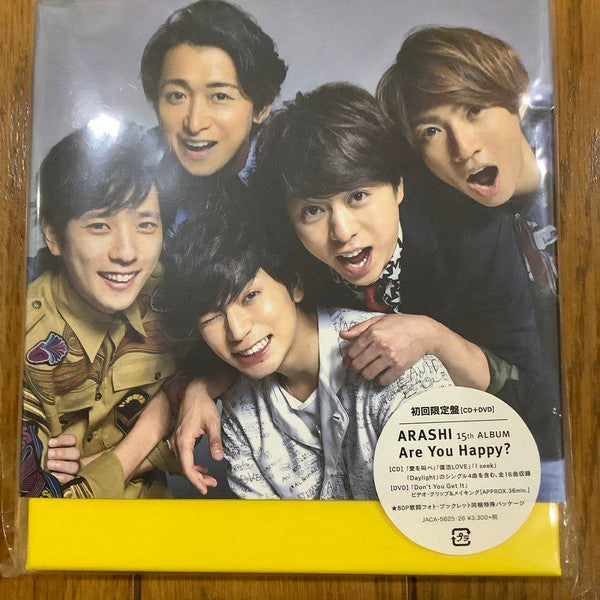 Arashi (2) : Are You Happy? (CD, Album + DVD-V + Ltd)