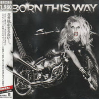 Lady Gaga = Lady Gaga : Born This Way =  ボーン・ディス・ウェイ (CD, Album)