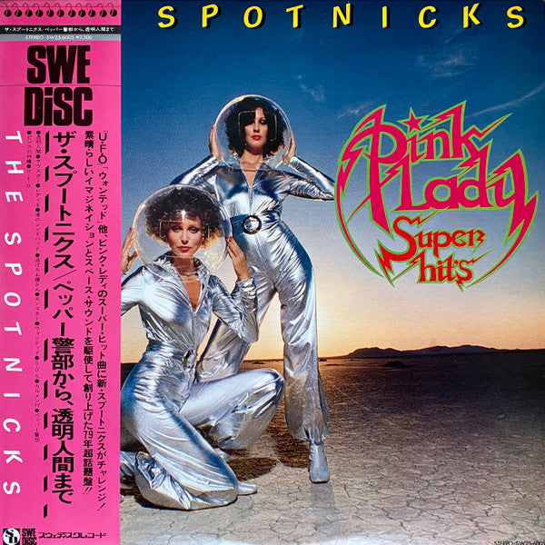 The Spotnicks : Pink Lady Super Hits  (LP, Album)