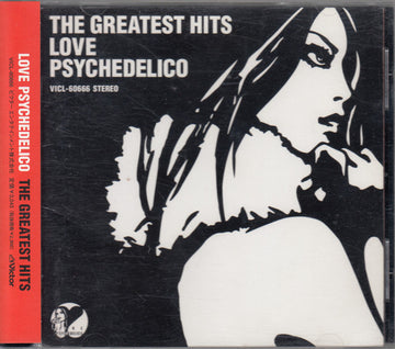 Love Psychedelico : The Greatest Hits (CD, Album, Promo)