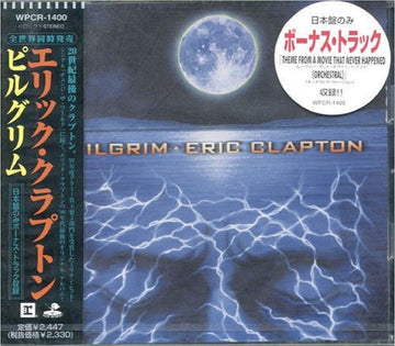 ซีดี Eric Clapton = Eric Clapton - Pilgrim = ピルグリム CD VG+