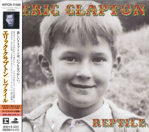 Eric Clapton - Reptile CD VG+