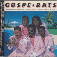 ゴスペラッツ : ゴスペラッツ = Gosperats (CD, Album, Promo)