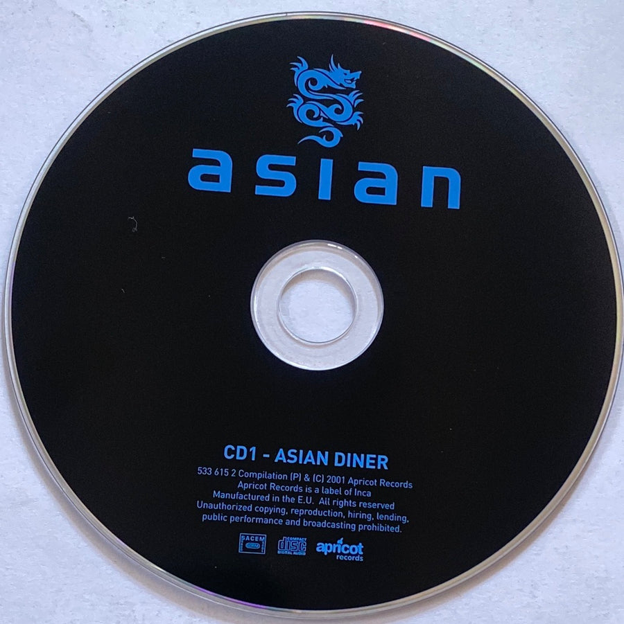 ซีดี Various - Asian CD VG+