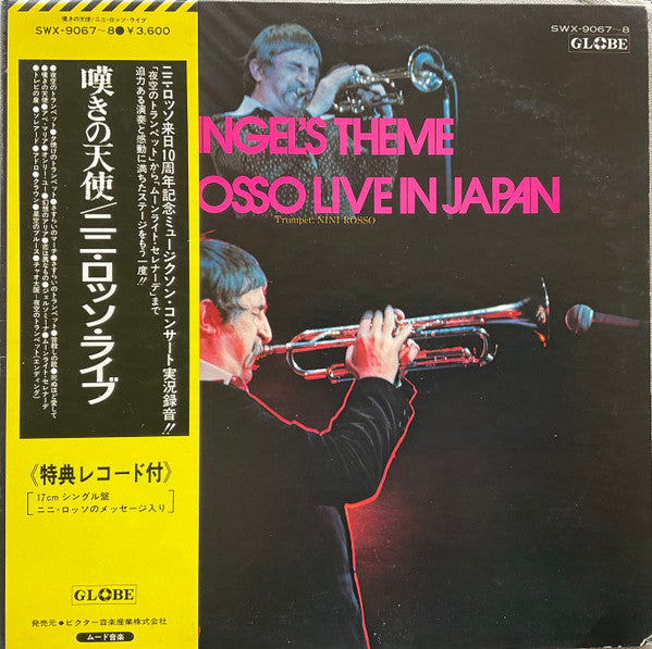 Nini Rosso : Angel's Theme - Live In Japan (2xLP, Album)