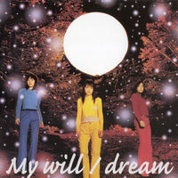 Dream (2) : My Will (CD, Maxi)