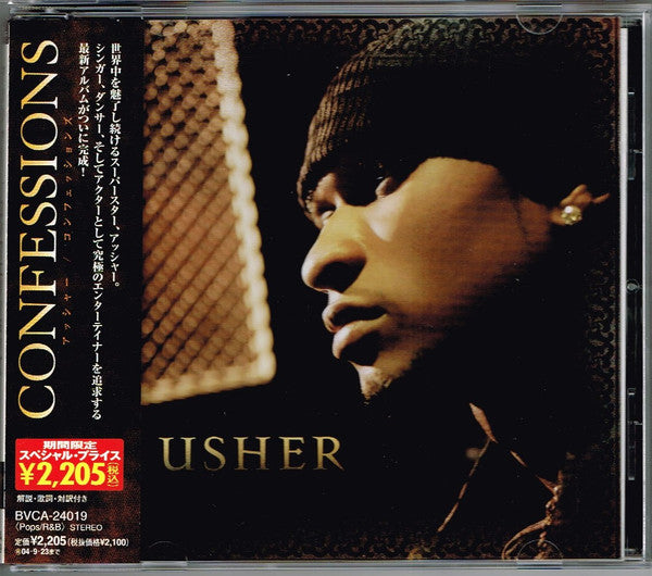 Usher - Confessions CD VG+
