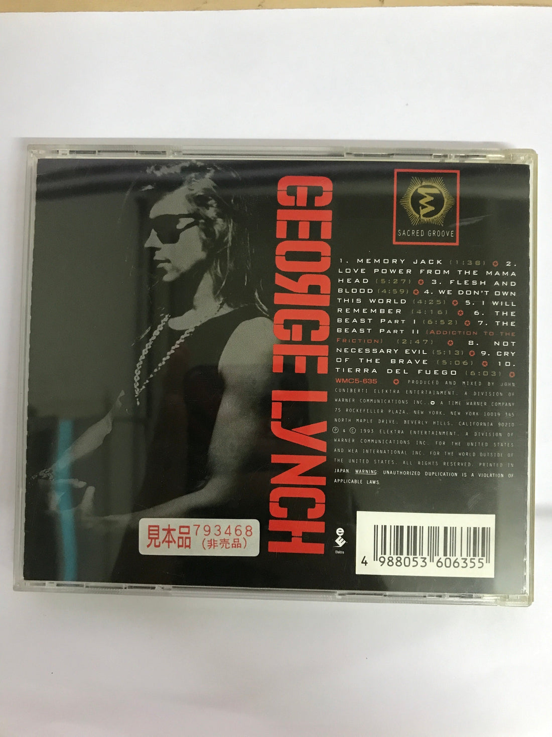 ซีดี George Lynch - Sacred Groove CD VG+