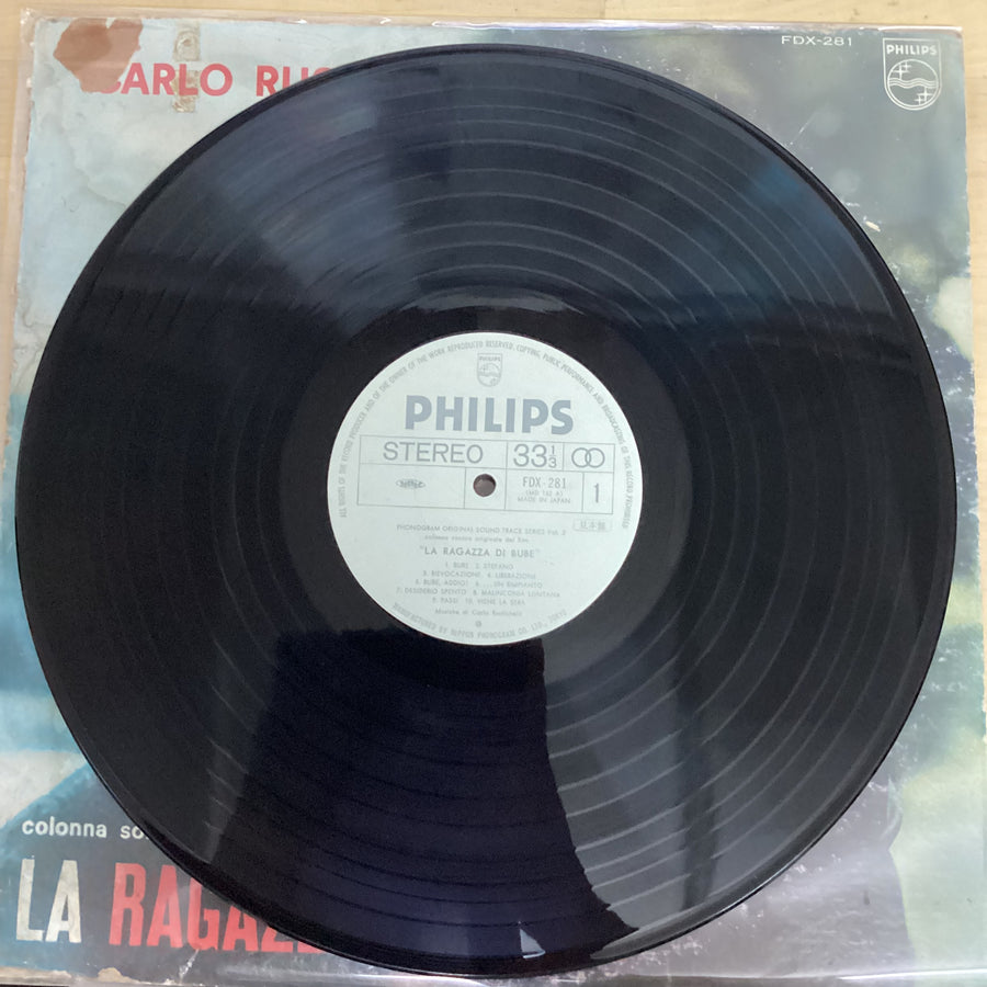 แผ่นเสียง Carlo Rustichelli - La Ragazza Di Bube Colonna Sonora Originale Del Film Vinyl VG+
