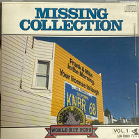 ซีดี Various - Missing Collection Vol.1 (CD) (VG+)