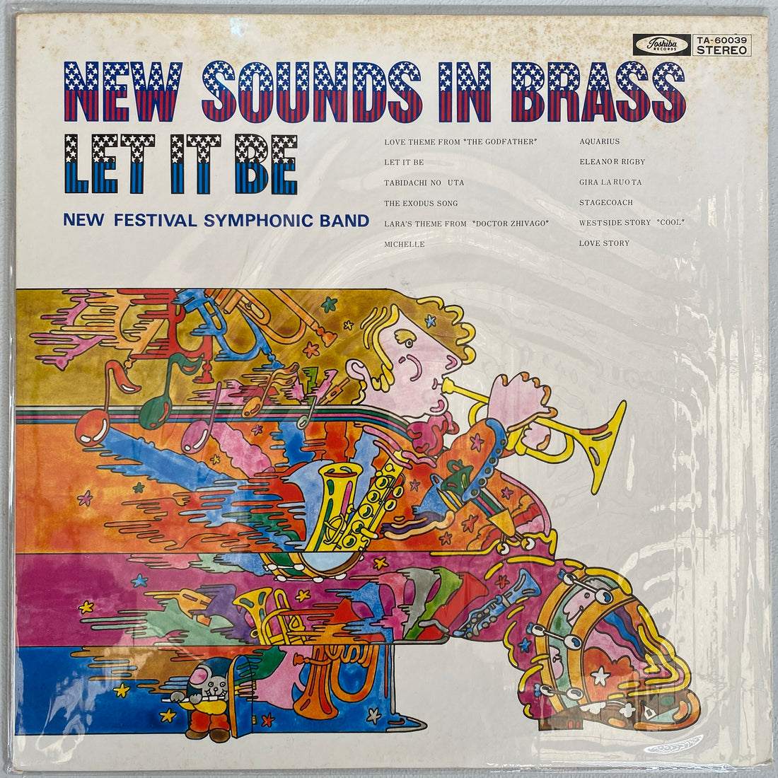 แผ่นเสียง New Festival Symphonic Band - Young Pops In Brass !! Vinyl VG+