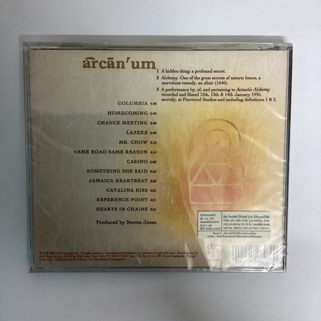 ซีดี Acoustic Alchemy - Arcan'um CD M