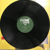 แผ่นเสียง Sadao Watanabe - Nice Shot! Vinyl VG+