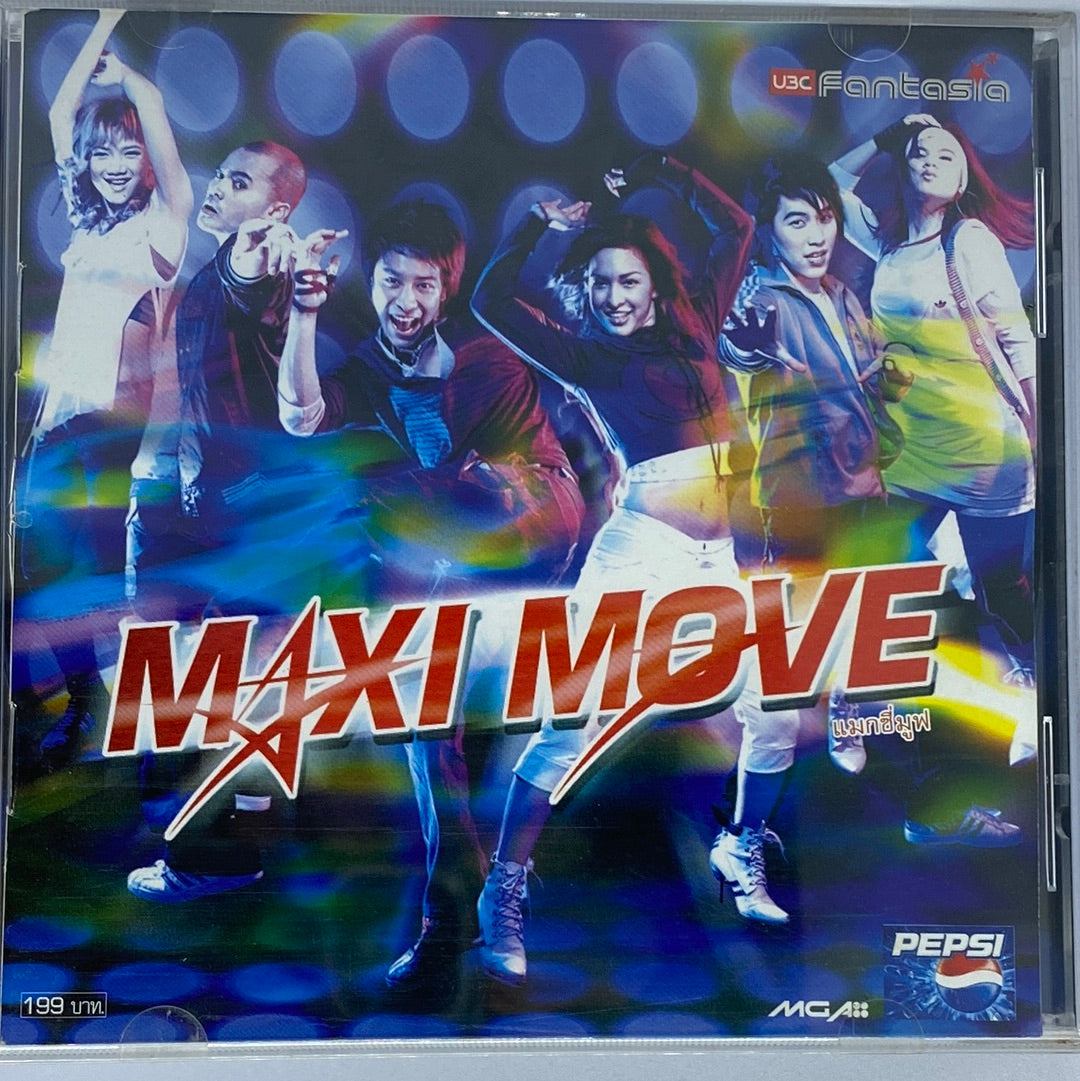 ซีดี Various - Maxi Move (CD) (VG)