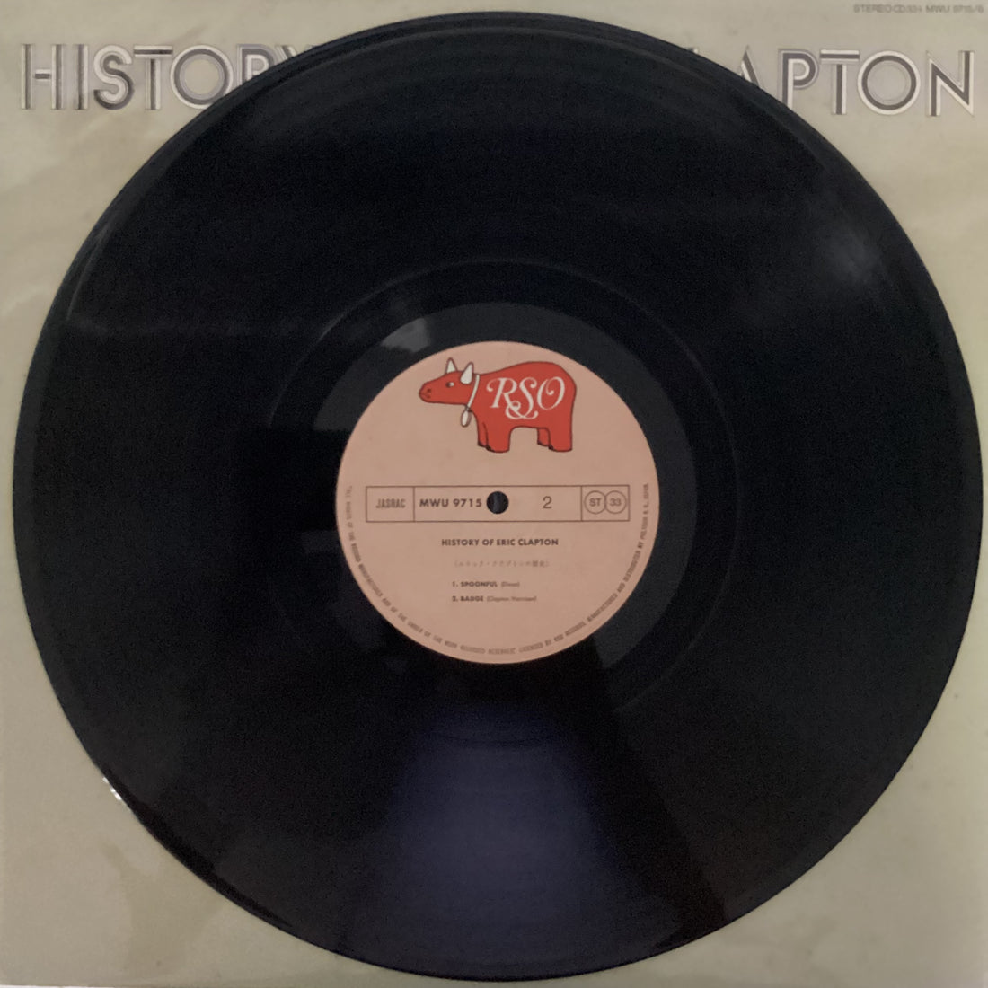 แผ่นเสียง Eric Clapton - History Of Eric Clapton Vinyl VG+ 2LPs