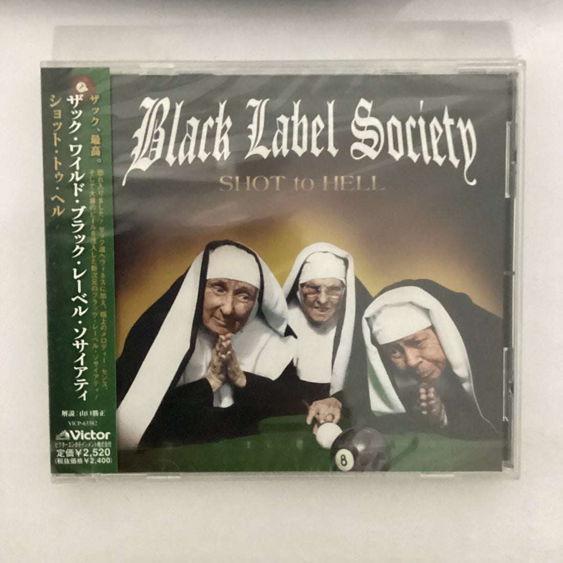 ซีดี Black Label Society - Shot To Hell CD M
