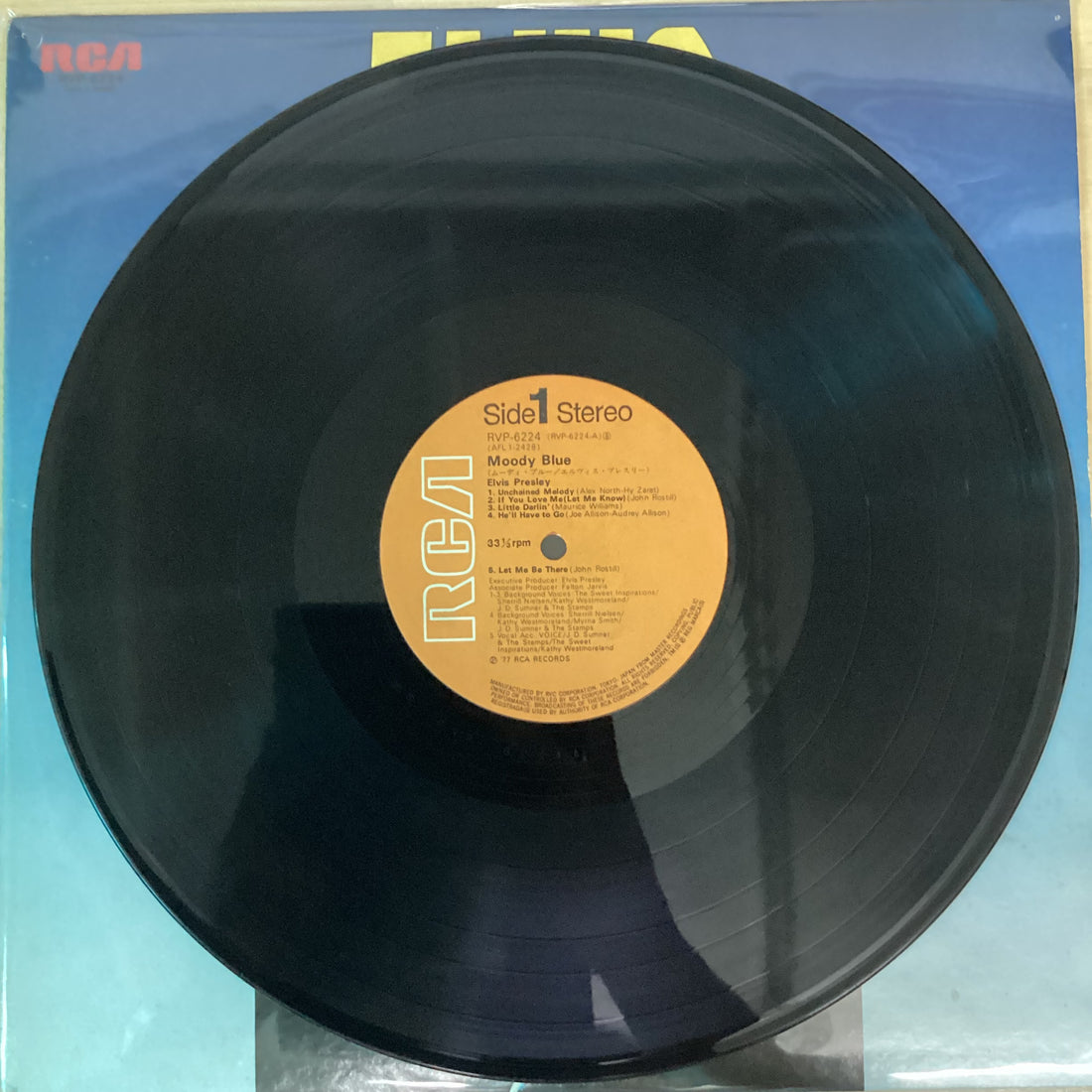 แผ่นเสียง Elvis Presley - Moody Blue Vinyl VG+