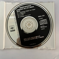 ซีดี Dmitri Shostakovich - Leonard Bernstein, New York Philharmonic - Symphony No. 5 CD VG+