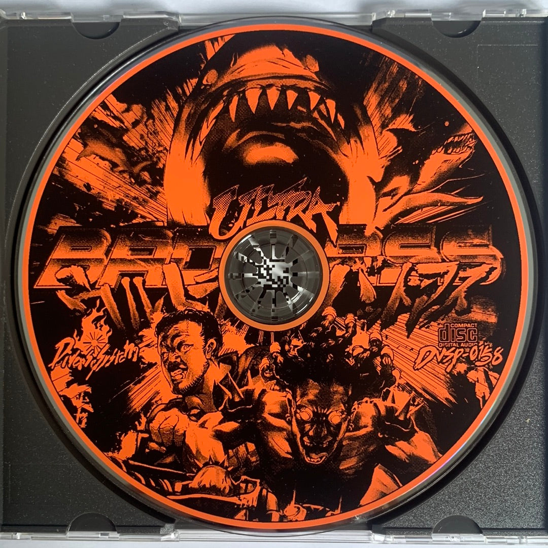 ซีดี Various - Ultra Badass (CD) (VG+)