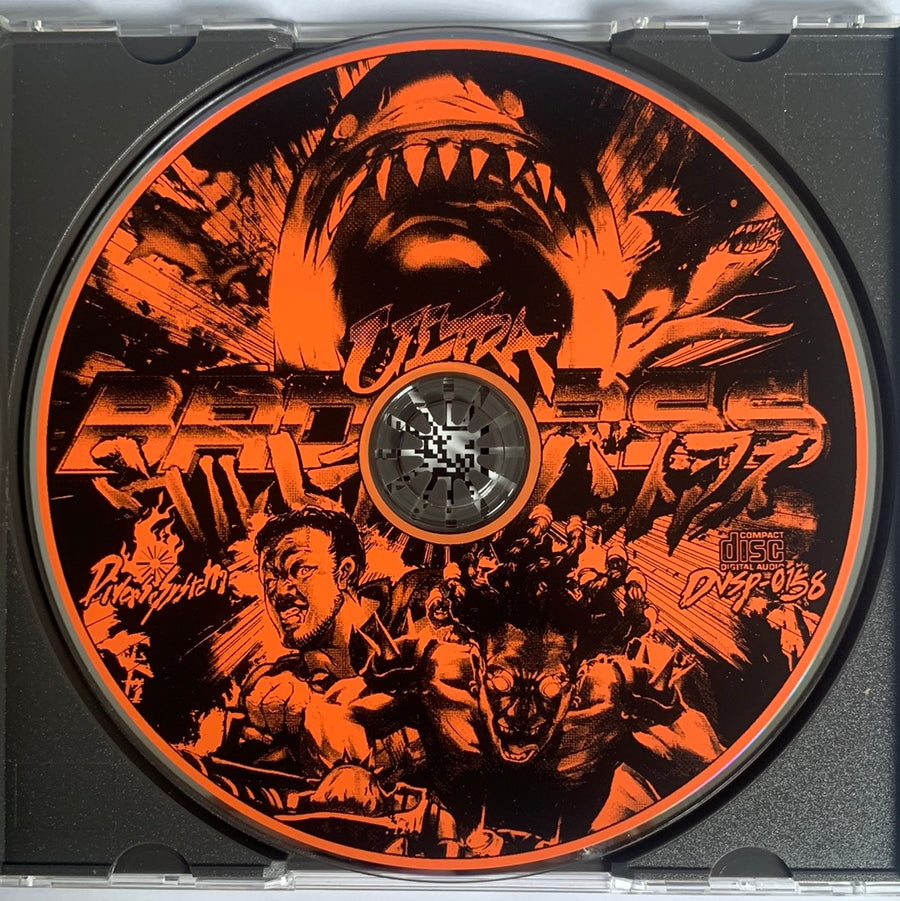 ซีดี Various - Ultra Badass CD VG+