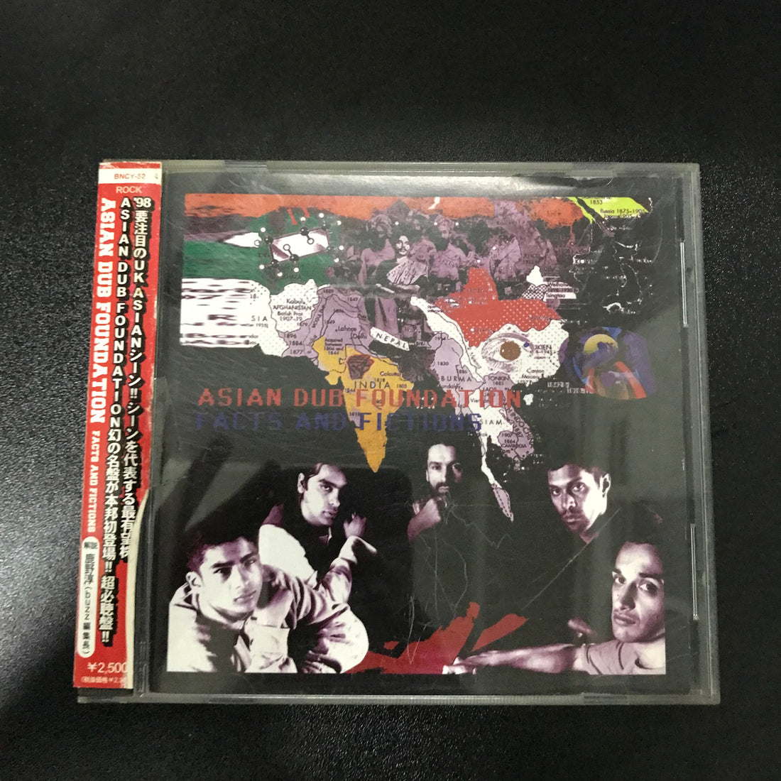 ซีดี Asian Dub Foundation - Facts And Fictions CD VG+