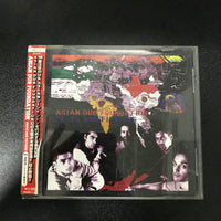ซีดี Asian Dub Foundation - Facts And Fictions CD VG+