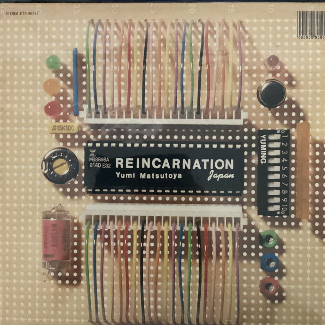 แผ่นเสียง Yumi Matsutoya - Reincarnation Vinyl VG+