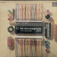 แผ่นเสียง Yumi Matsutoya - Reincarnation Vinyl VG+