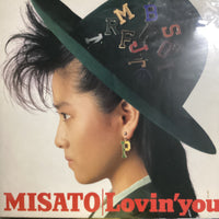 แผ่นเสียง Misato - Lovin'you Vinyl VG+ 2LPs