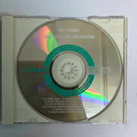 ซีดี Xavier Cugat And His Orchestra - My Shawl CD VG+