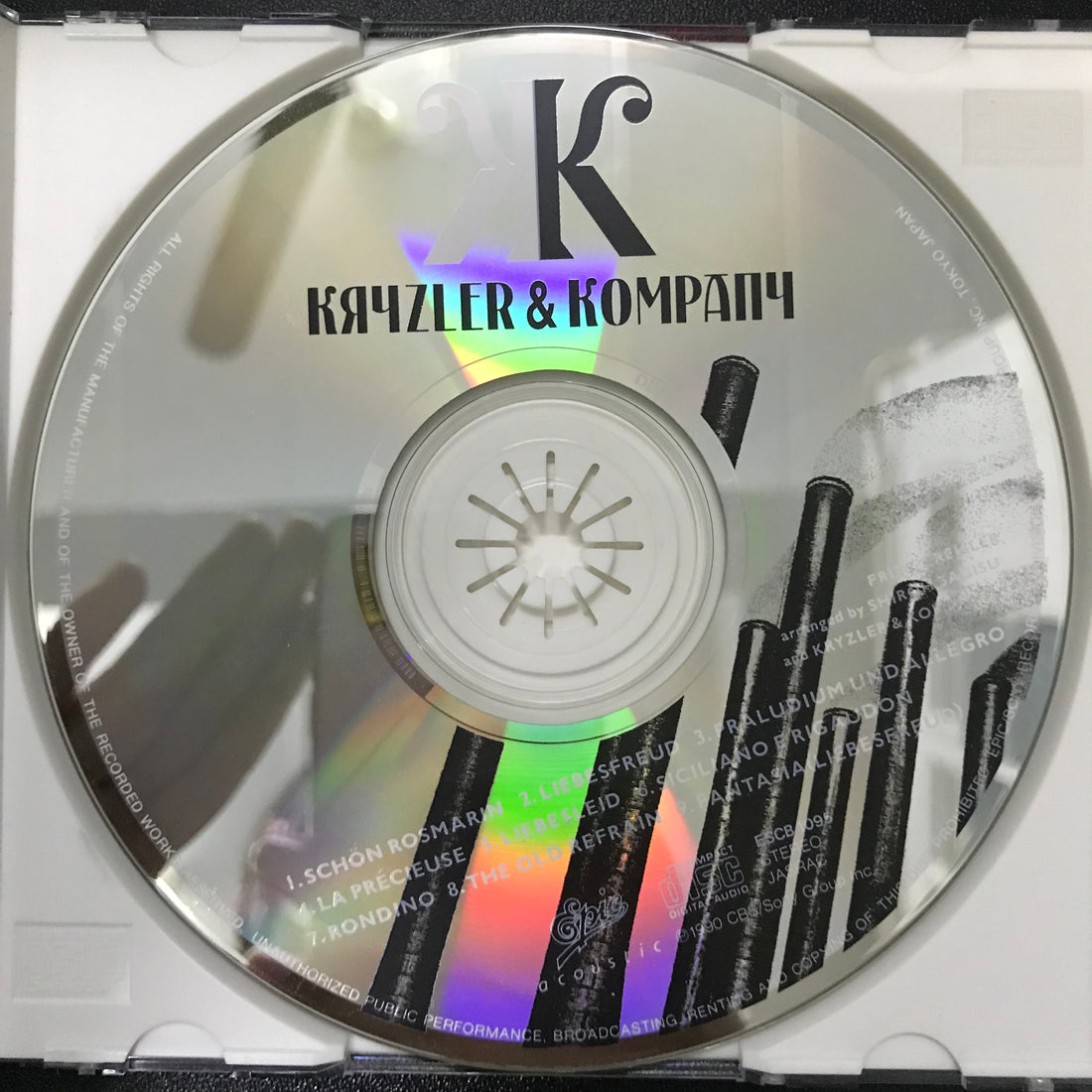 ซีดี Kryzler & Kompany - Kryzler & Kompany CD VG+